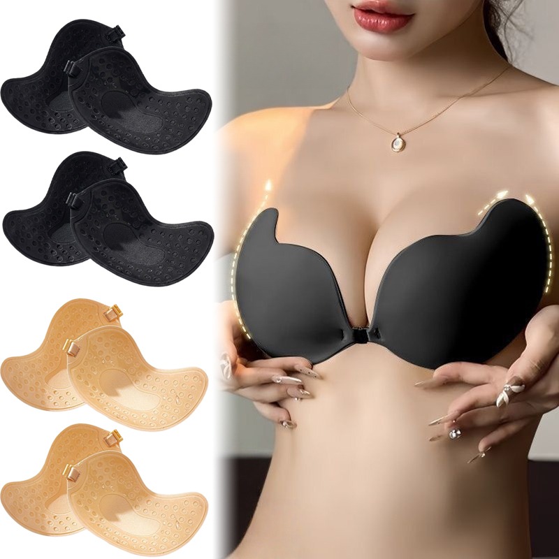 1/2pairs Push Up Invisible Bra - Silicone Bra Adhesive ulasan dan harga