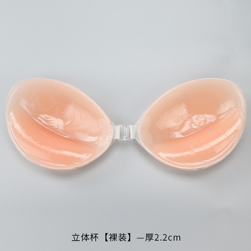 Silicone Bra Invisible Push Up - Silicone Bra Adhesive ulasan dan harga